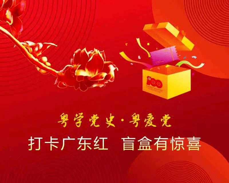 复合集流体：各大电池厂商纷纷入局 数百亿设备市场率先发酵