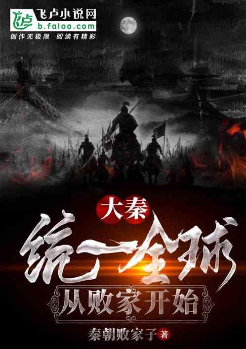 我想在百度用手机发带链接的帖子，该怎么做？游戏画面